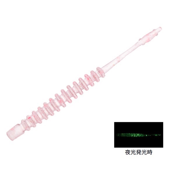 月下美人　アジングビーム　２インチ(桜ドットグロー)